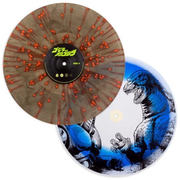 Godzilla Vs. Mechagodzilla 2 Soundtrack 2-LP ~ Exclusive Color ~ Numb/Ltd 2,000 - Picture 3 of 5